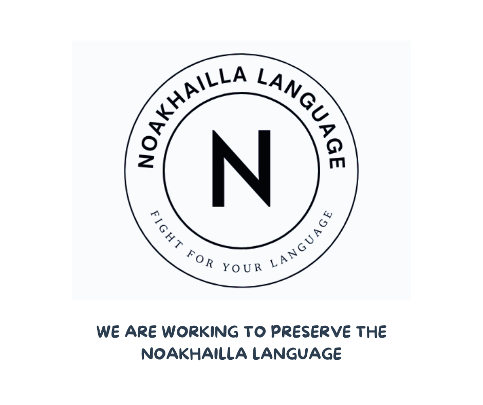Noakhailla language